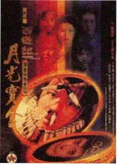韩综老屋改造日记节目照